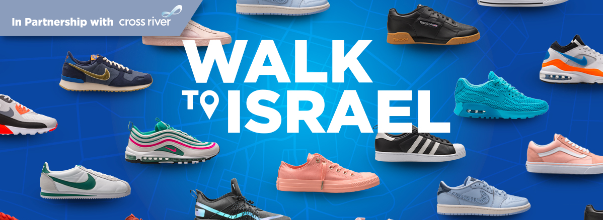Olami's WalkToIsrael 2020