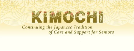 Kimochi Inc.